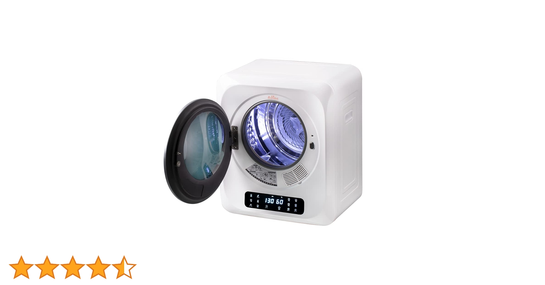 TopCloud　衣類乾燥機 3kg　ホワイト Amazon.co.jp: TopCloud 衣類乾燥機 小型 3kg タッチパネル操作